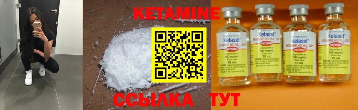 ГАШ  Cocaine  АМФ   MDMA  Вход с VPN  Экстази  Великий Новгород  Каннабис  Мефедрон  