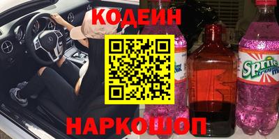 винт Вязники