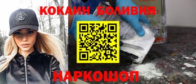 герыч Мариинск