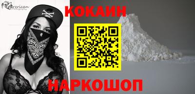 эйфоретик Малгобек