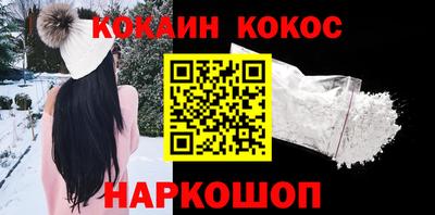 эйфоретик Малгобек