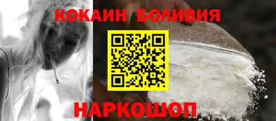 эйфоретик Малгобек