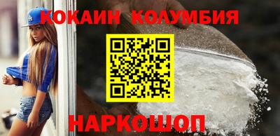 эйфоретик Малгобек