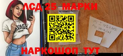 мефедрон VHQ Малоярославец