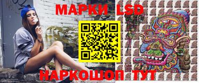 эйфоретик Малгобек