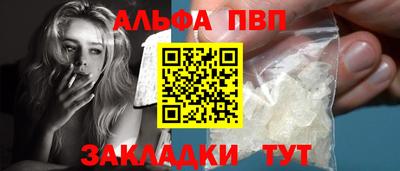 эйфоретик Малгобек