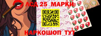 мефедрон VHQ Малоярославец