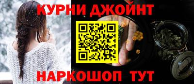 герыч Мариинск