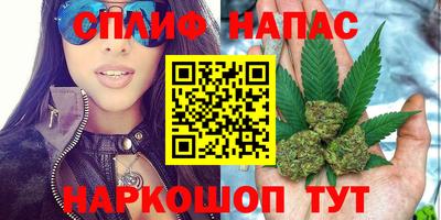 мефедрон VHQ Малоярославец