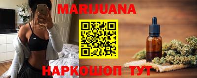 мефедрон VHQ Малоярославец