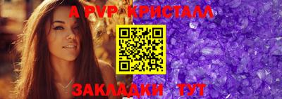 эйфоретик Малгобек