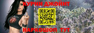 мефедрон VHQ Малоярославец