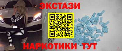 прущая мука Вышний Волочёк