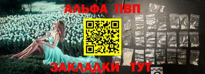 эйфоретик Малгобек