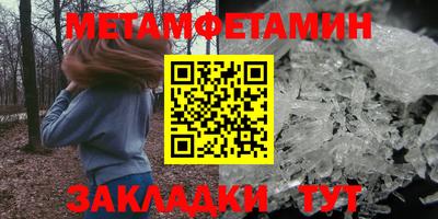 эйфоретик Малгобек