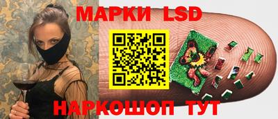 герыч Мариинск