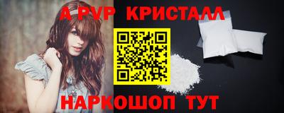 эйфоретик Малгобек