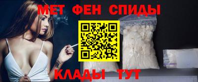эйфоретик Малгобек