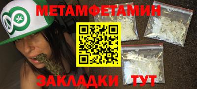 эйфоретик Малгобек