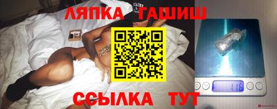 мефедрон VHQ Малоярославец