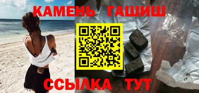 мефедрон VHQ Малоярославец