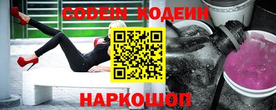 мефедрон VHQ Малоярославец