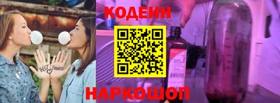 мефедрон VHQ Малоярославец
